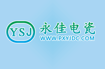 中國(guó)拍賣行業(yè)拍賣通則二