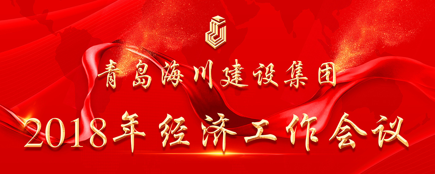 1522206747144931p3EB.jpg 頂標(biāo)(縮?。?.jpg