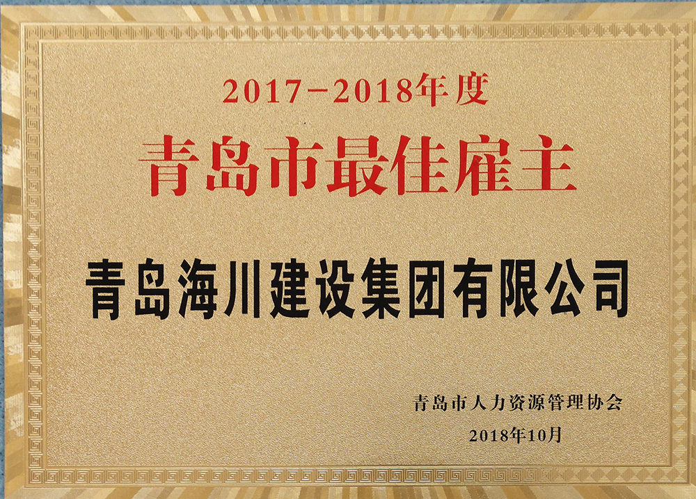 1543540064912876pE0C.jpg IMG_20181029_083734.jpg