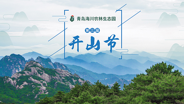 1554361307895792pD0C.jpg 題頭.jpg