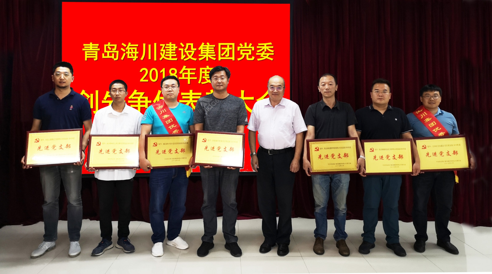 15627220072673135F20.jpg 優(yōu)秀黨支部_看圖王.jpg