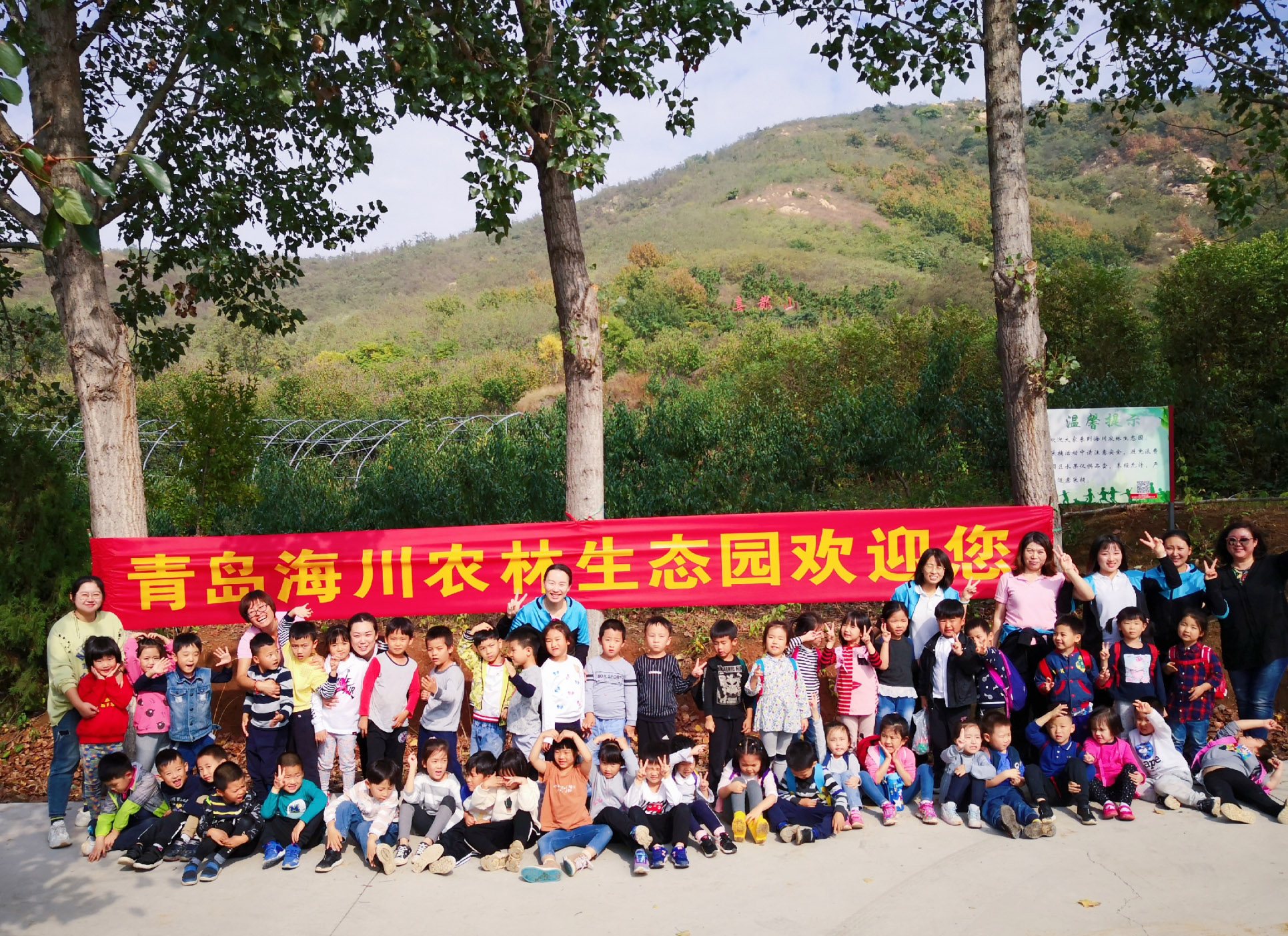 1571643868195278pE41.jpg 微信圖片_20191021112943_看圖王.jpg