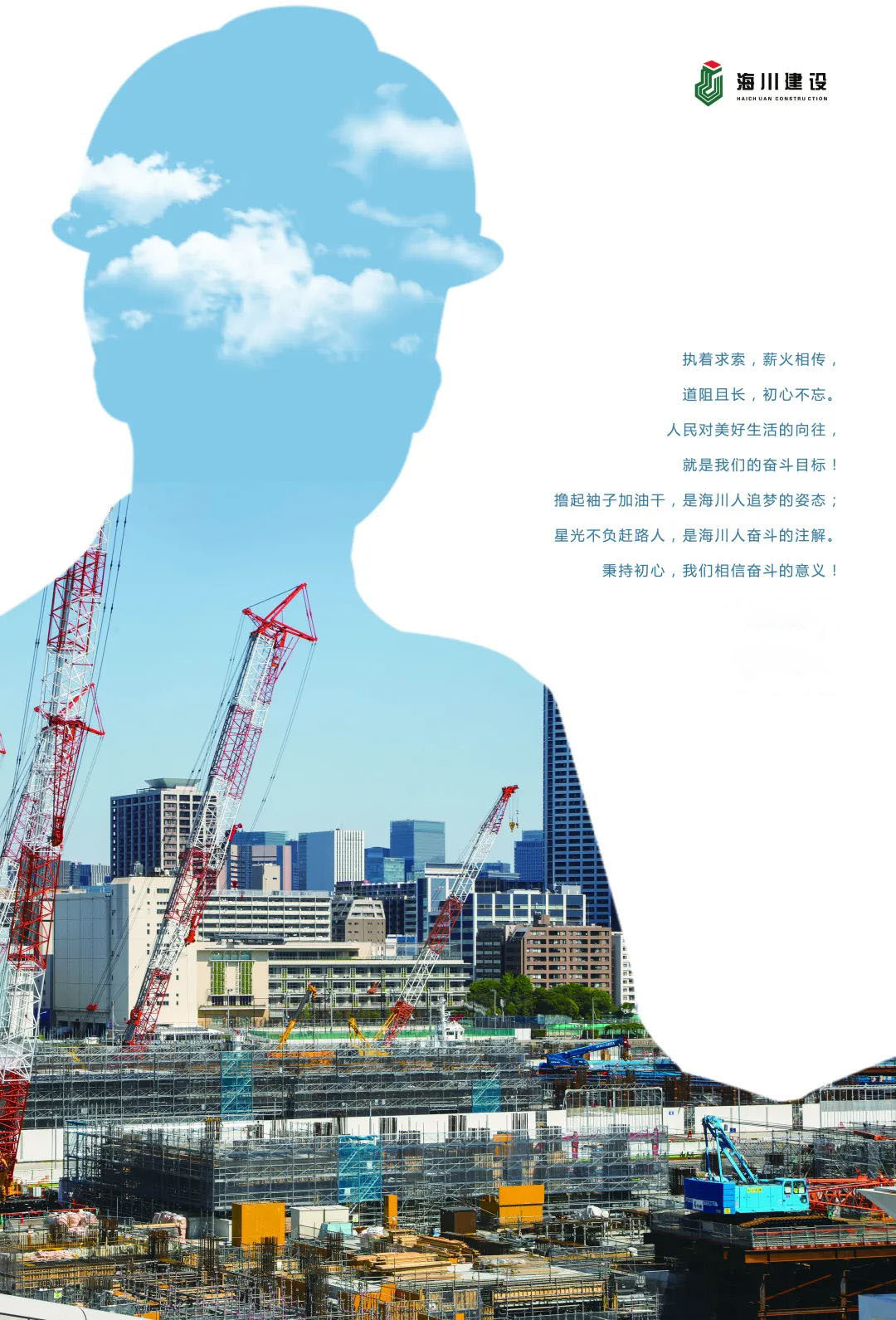 15888410431125021A0B.jpg 2_看圖王.web.jpg