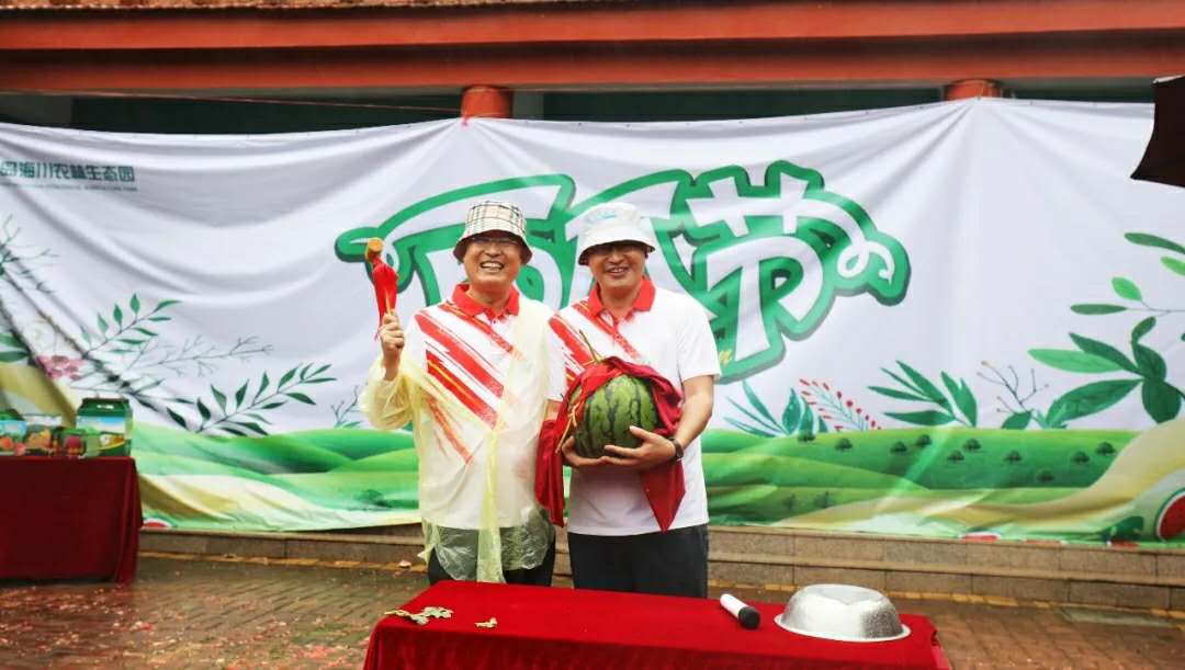 1595298167245668p80B.jpg a41acb9d-360d-467d-ad29-2ae25038d58e.jpg