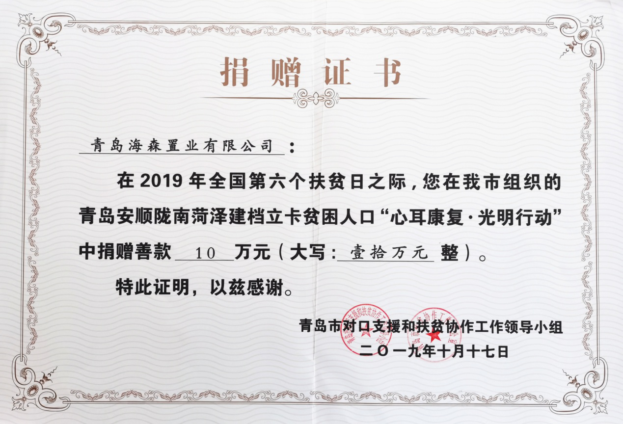 16086068501161122E04.png 圖片1.png