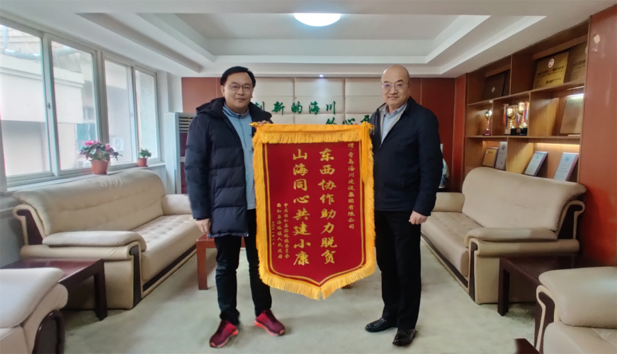 1629850198173676p97D.png 3.png