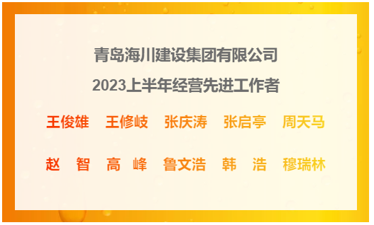 16912043666525338D49.png 11.png