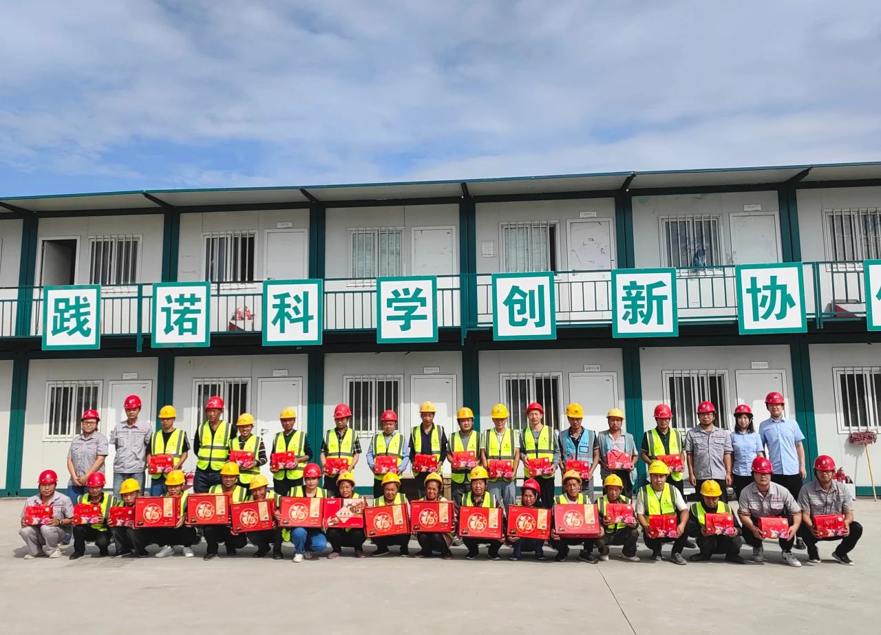 1698195013118896418F.jpg 3.jpg