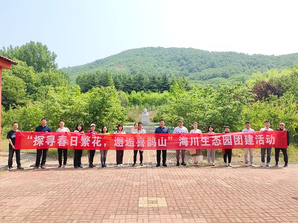 1740622953259524544F.jpg 微信圖片_20240518154401(1).jpg